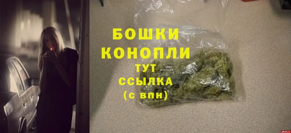 скорость Абаза