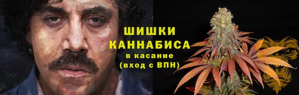 винт Абдулино