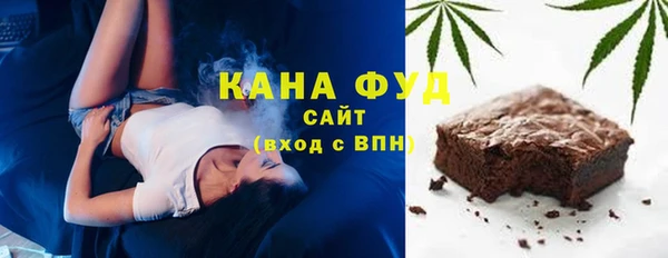 первитин Переславль-Залесский