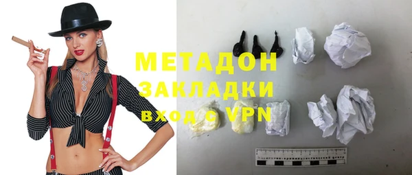 скорость Абаза