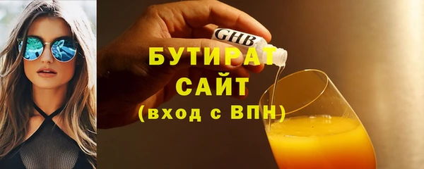 скорость Абаза