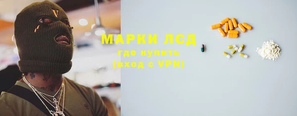 скорость Абаза