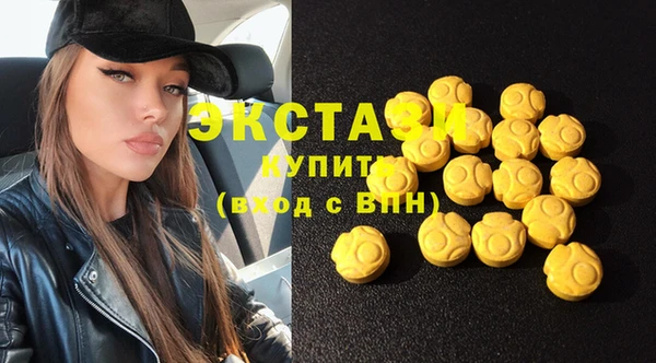 скорость Абаза