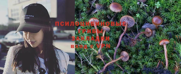 первитин Переславль-Залесский