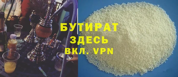 индика Пестово