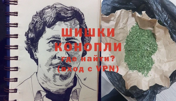 скорость Абаза