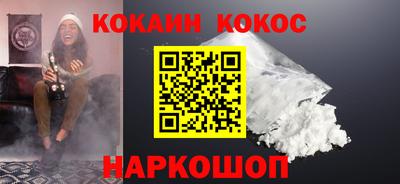 mix Партизанск