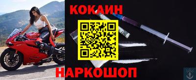 mix Партизанск