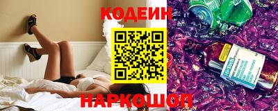 mix Партизанск