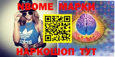 мефедрон мука Пенза