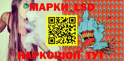 mix Партизанск