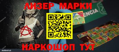 мефедрон мука Пенза