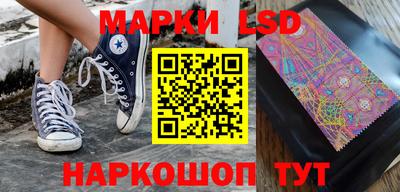 мефедрон мука Пенза