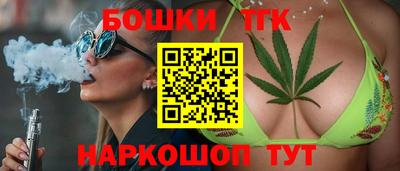 мескалин Первоуральск