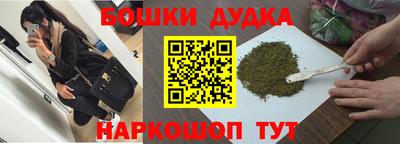 mix Партизанск