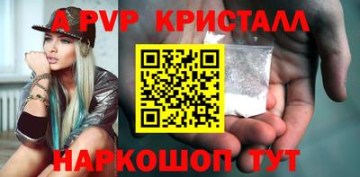 mix Партизанск