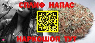 мефедрон мука Пенза