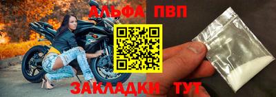 мескалин Первоуральск