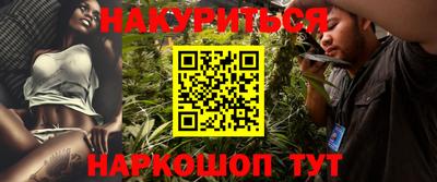 mix Партизанск