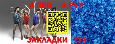 mix Партизанск