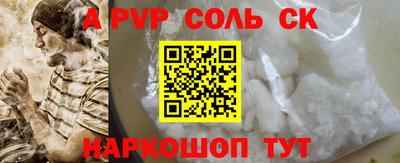 mix Партизанск