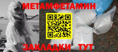mix Партизанск