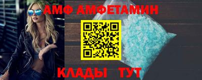 мескалин Первоуральск