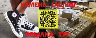 мескалин Первоуральск