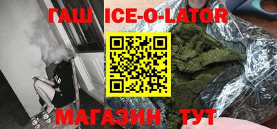 mix Партизанск