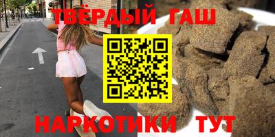 mix Партизанск