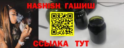 мефедрон мука Пенза