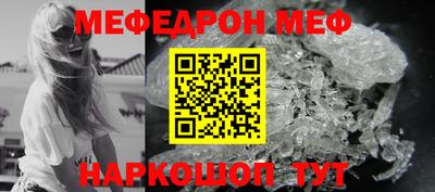 mix Партизанск