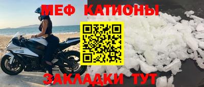 mix Партизанск